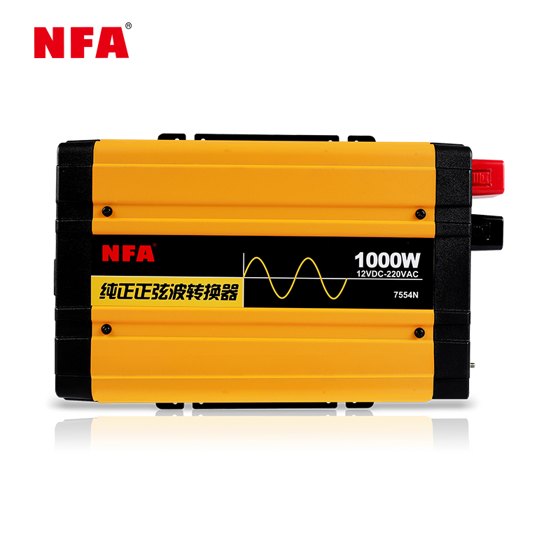 NFA纽福克斯车载逆变器正弦波转换器 12V/24V转220V大功率 7554N