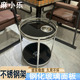 轻奢麻将机茶几棋牌室酒店办公室不锈钢钛钢茶水架桌边玻璃岩板