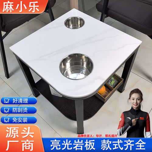 源头价格/麻将茶几/颜色多款式多