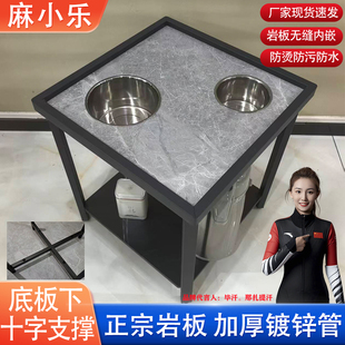 麻将机茶水架棋牌室麻将桌旁专用岩板小茶几茶楼房间边几放水杯架