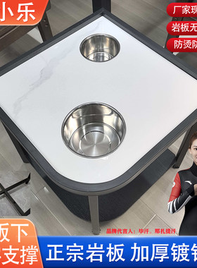 麻将机专用茶几茶水架棋牌室扇形