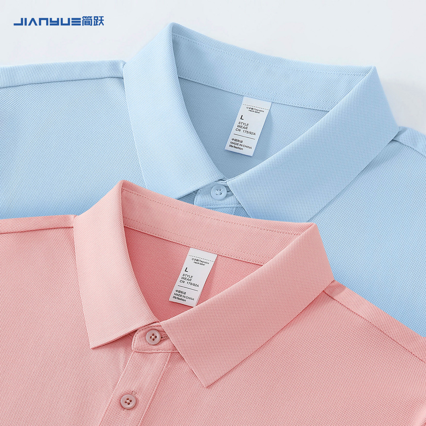 polo衫工作服短袖定制印logo图案