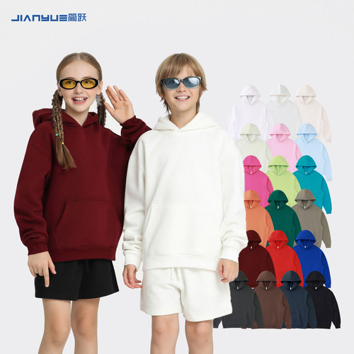 超重磅儿童连帽卫衣定制外套衣服