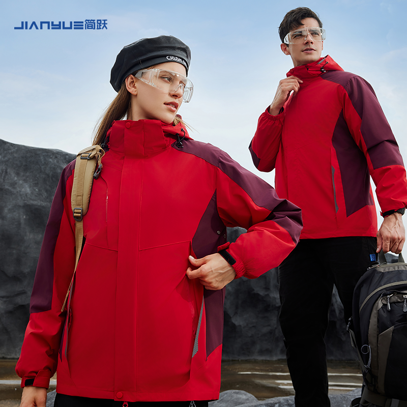 两件套羽绒冲锋衣定制外套印字