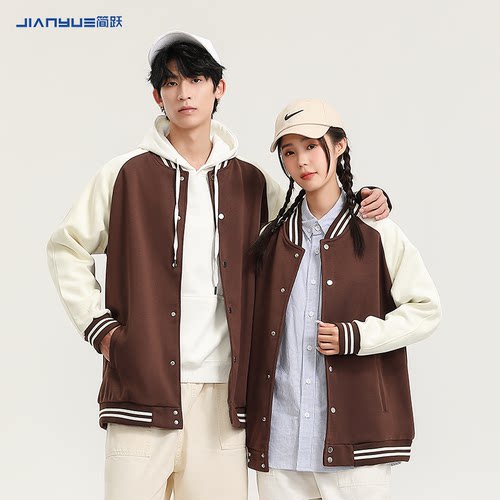 棒球服定制班服情侣装印字图