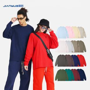 长袖t恤定制工作服印logo纯棉班服文化衫活动工衣打底衫定做图案