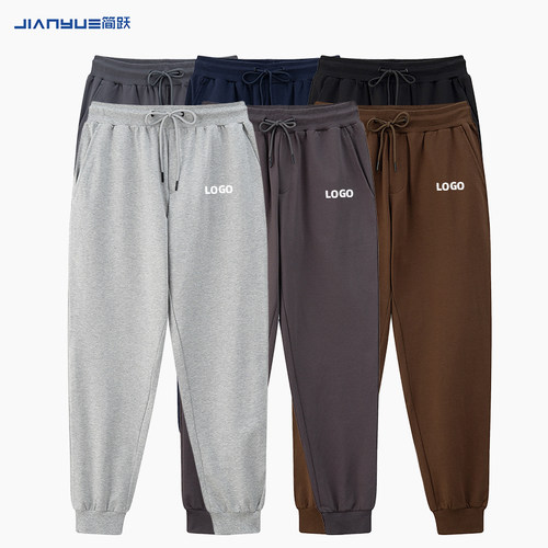卫裤定制春秋运动长裤印logo标志