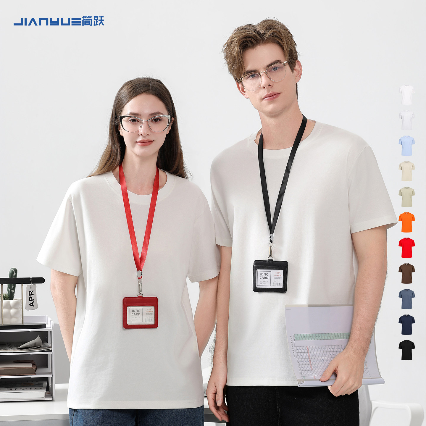 白色t恤定制印logo工作服短袖图