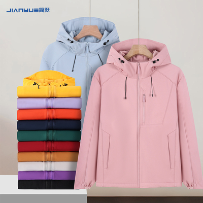 12色软壳冲锋衣定制工作服外套