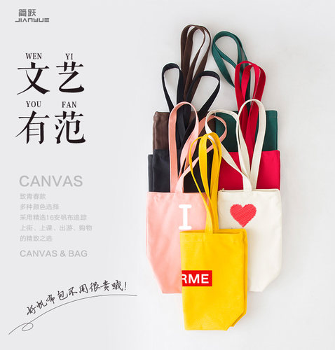 帆布包定制logodiy单肩购物宣传