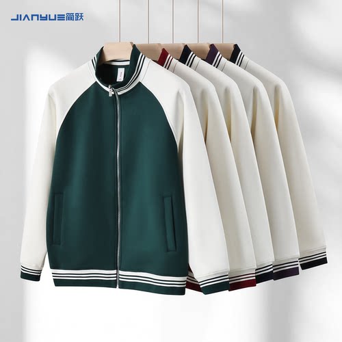 380克复古棒球服外套印logo图案