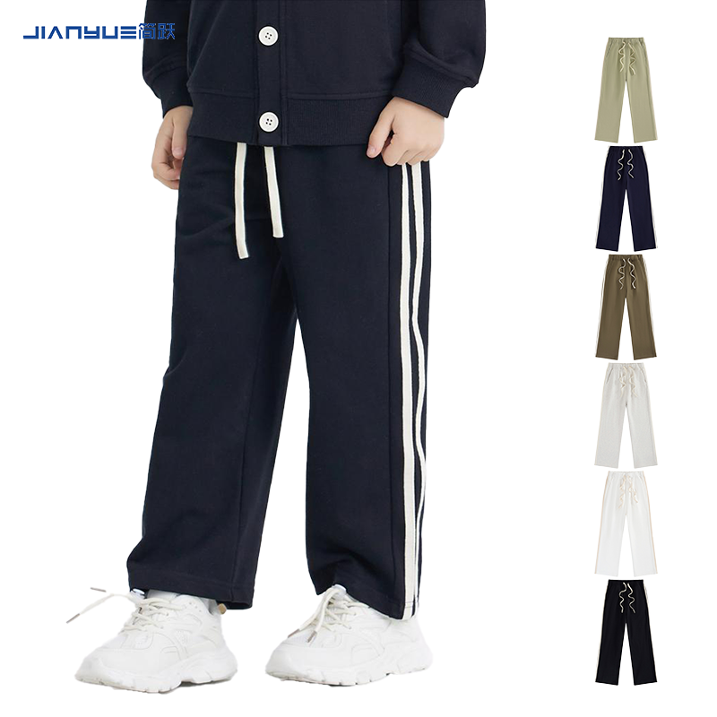 重磅纯棉儿童运动裤定制印logo