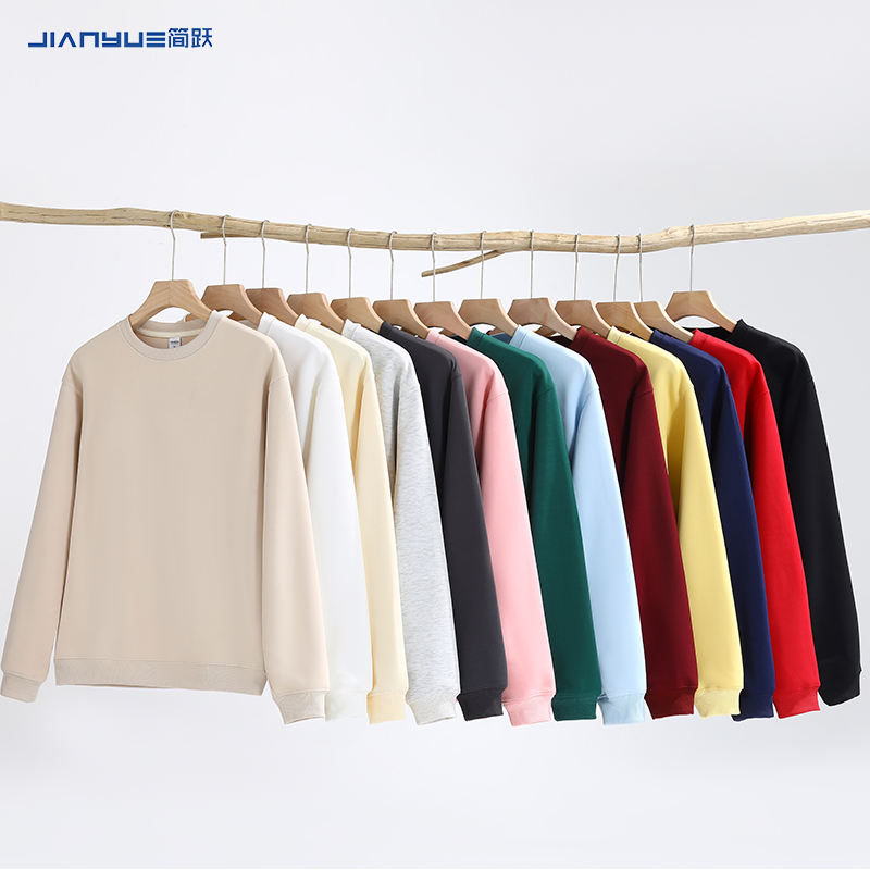 卫衣班服定制长袖文化衫印logo