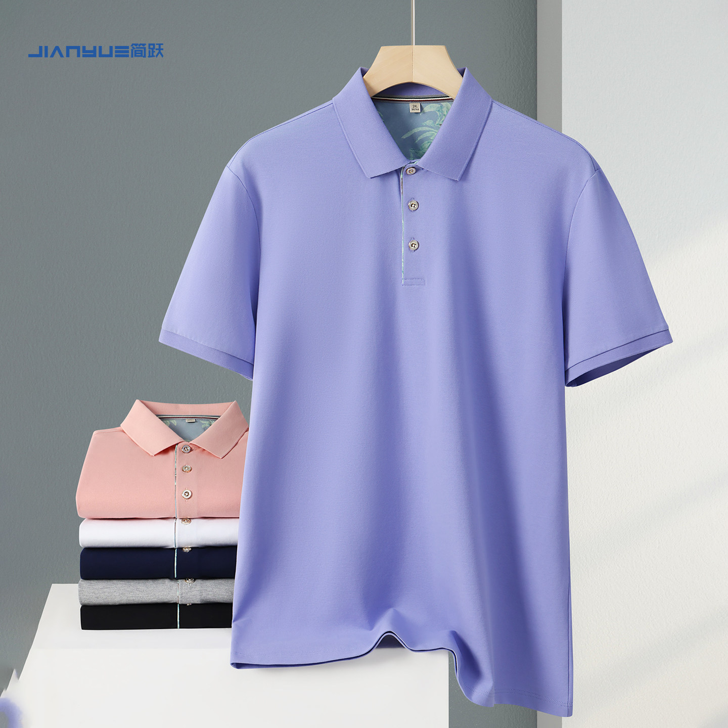 polo衫工作服定制t恤印logo班服同学聚会文化衫短袖公司团队衣服