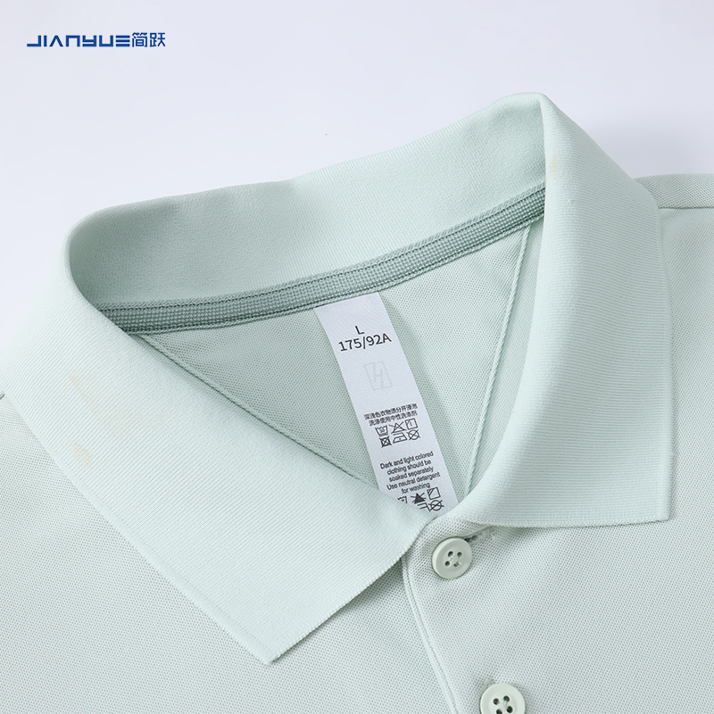 polo衫定制t恤印logo工作服班服企业翻领文化衫短袖聚会团建刺绣