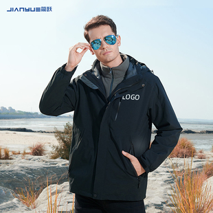 冲锋衣定制印logo快递菜鸟冬季 定做印字 工作服外套团体员工衣服装