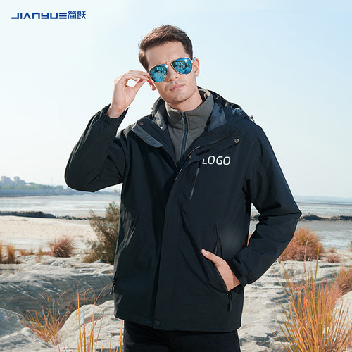 机械弹两件套冲锋衣定制印logo字