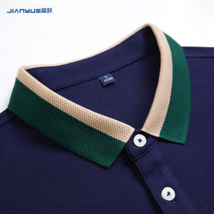 polo衫工作服定制t恤印logo班服文化衫广告衫短袖团体运动会活动