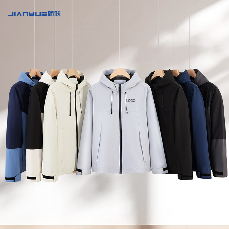 加厚一体绒冲锋衣定制工衣外套