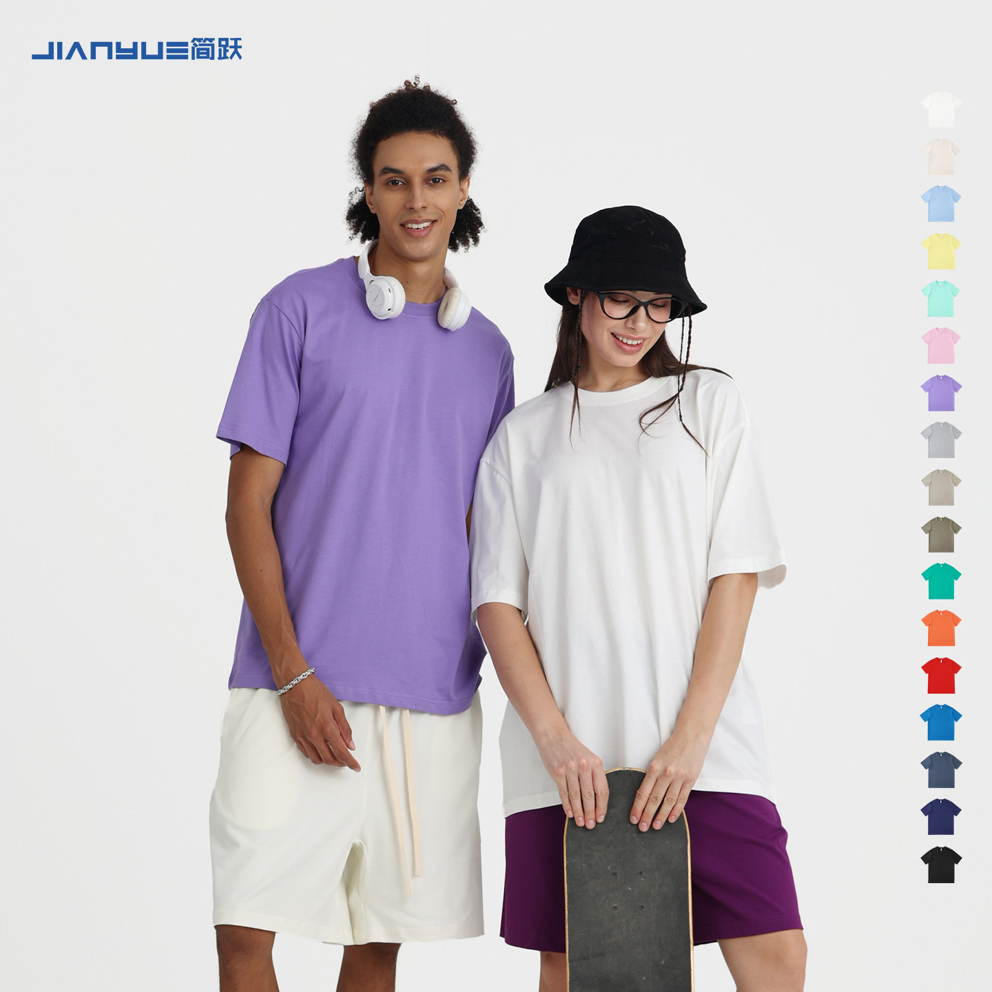 定制t恤纯棉工作服印logo班服文化衫短袖团队服装广告衫来图订制