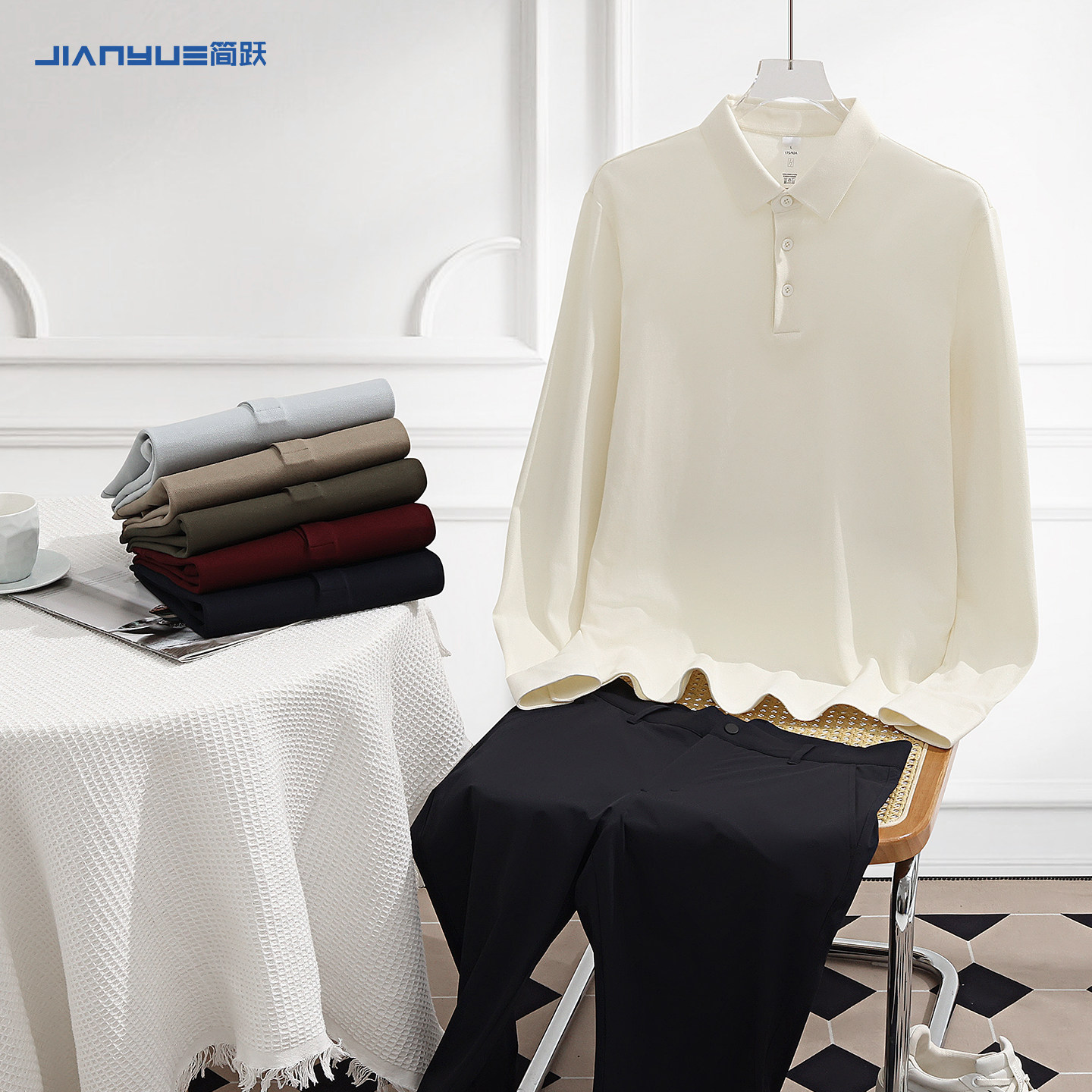 纯棉长袖polo衫定制工作服翻领班服企业团队文化衫工装订做印logo