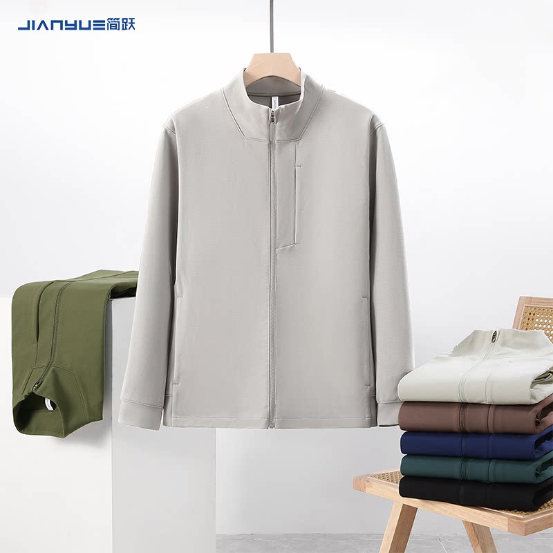 立领拉链商务夹克卫衣定制工作服