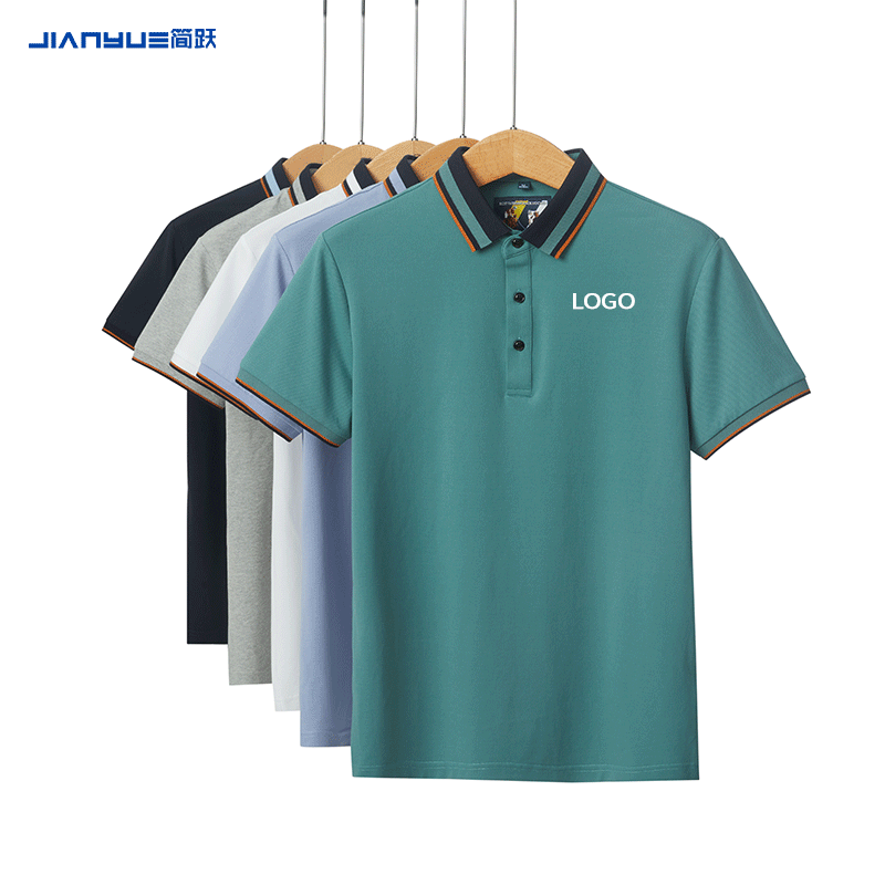 企业工作服定制POLO衫t恤印logo夏商务团体翻领冰丝短袖印字刺绣