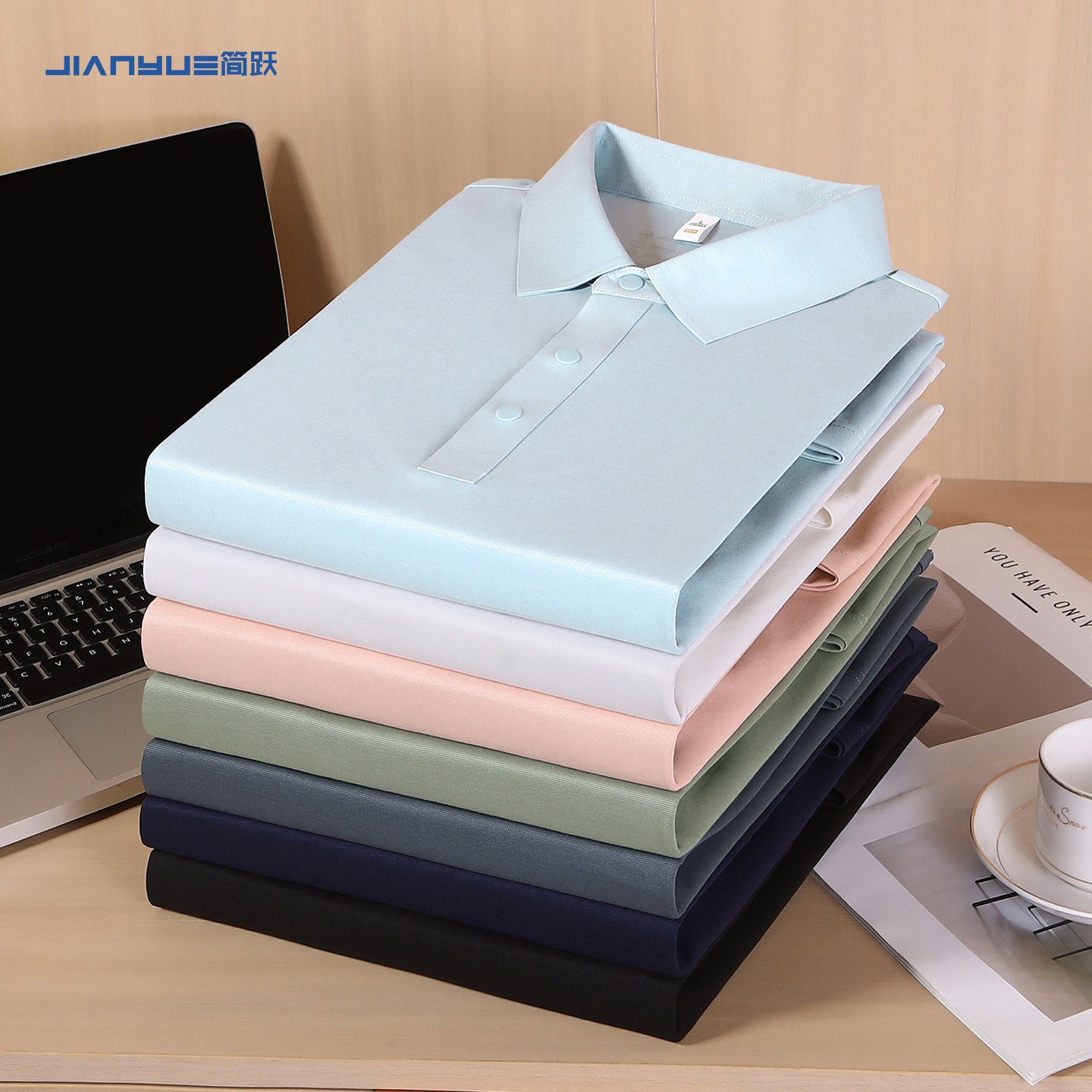 polo衫定制高端t恤印logo班服工作服公司团队文化衫运动聚会工装