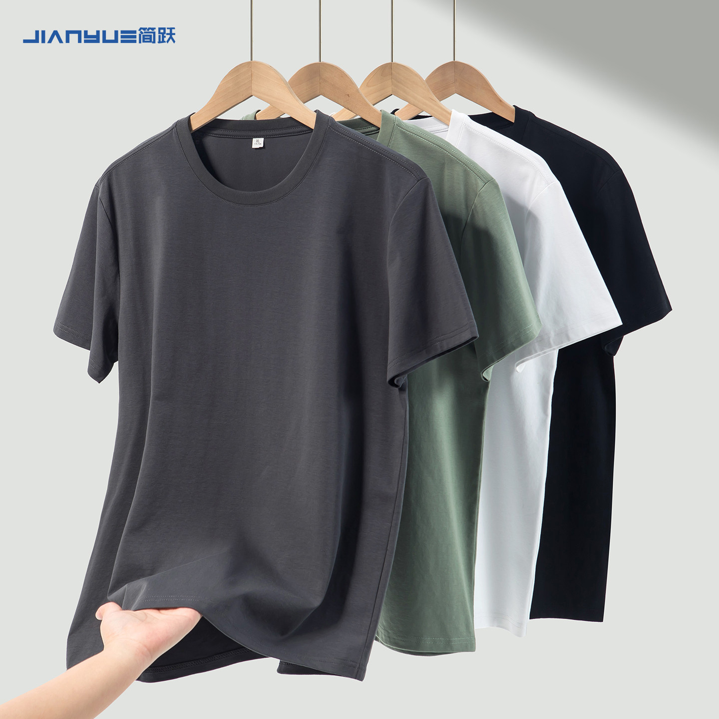 班服t恤定制印logo同学聚会衣服