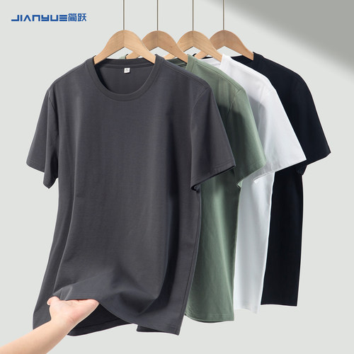 班服t恤定制印logo同学聚会衣服