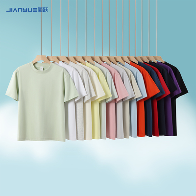 班服凉感t恤定制同学生毕业聚会