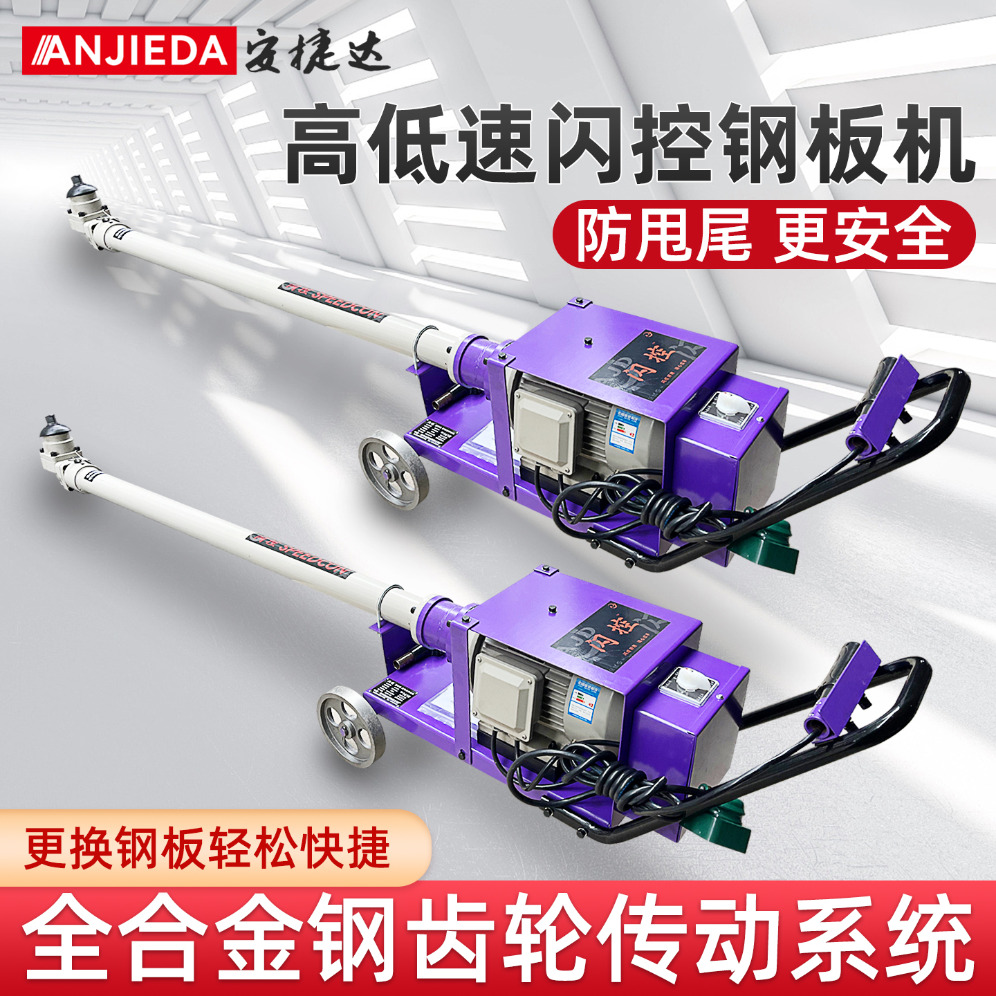 马攀机骑马机重型货车底盘螺栓
