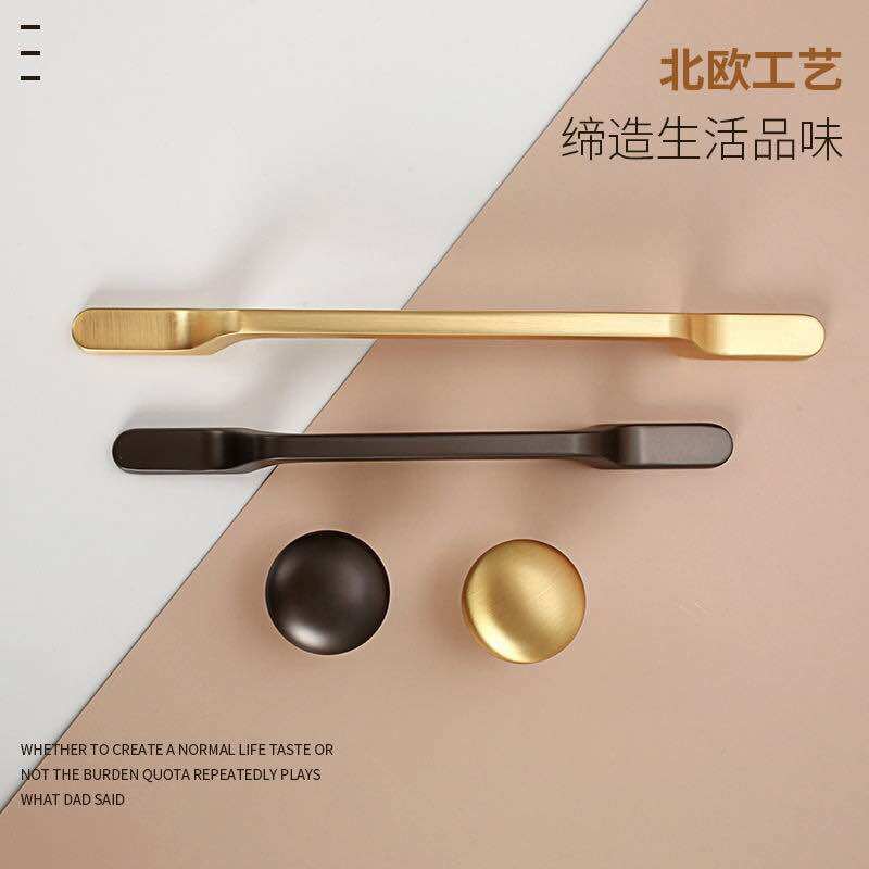 现代简约美式柜门拉手北欧大衣柜金色铜色哑黑色橱柜抽屉单孔把手