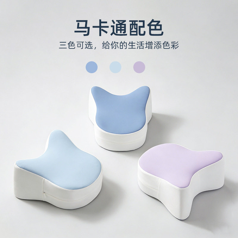 床上记忆棉释压腿枕孕妇可用
