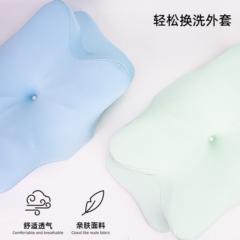 蝴蝶枕套零压记忆护颈深睡释压睡觉专用枕套护颈椎助睡眠蝶形枕套