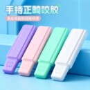 隐形牙套咬胶正畸专用咬牙棒用品磨牙棒固齿器咀嚼器牙胶儿童成人