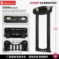 DL-G004#встроенный (высота окна сообщений)