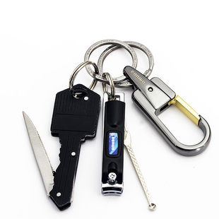 摩托车钥匙扣定制挂件汽车男士带指甲刀掏耳勺套装车牌定号钥匙扣