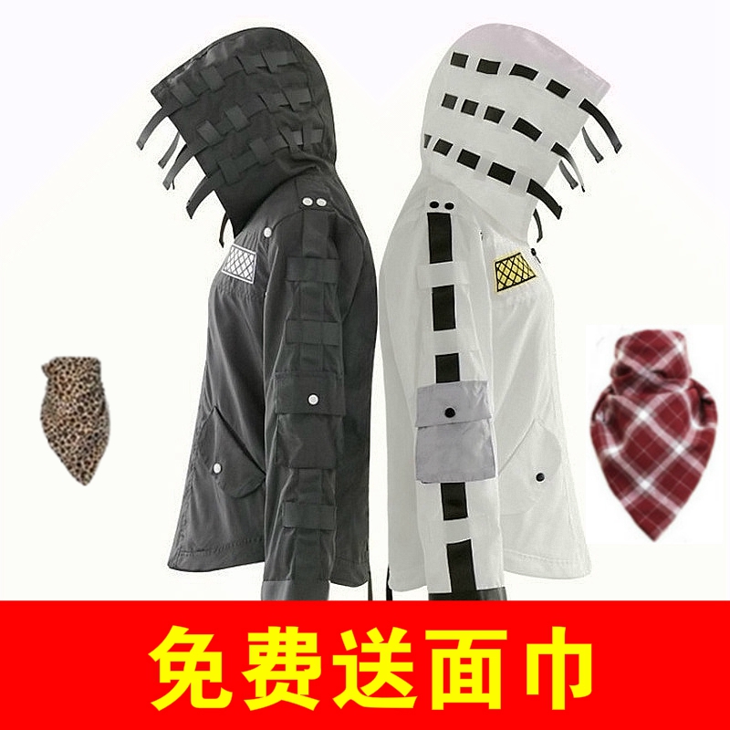 和平精英绝地求生衣服儿童吃鸡