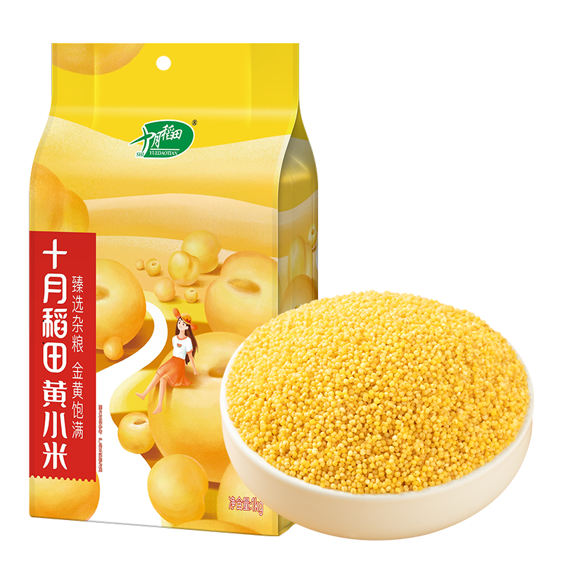 10��20�㡢���ڲ��������ţ�ʮ�µ����С�׹�4�������ɿ�