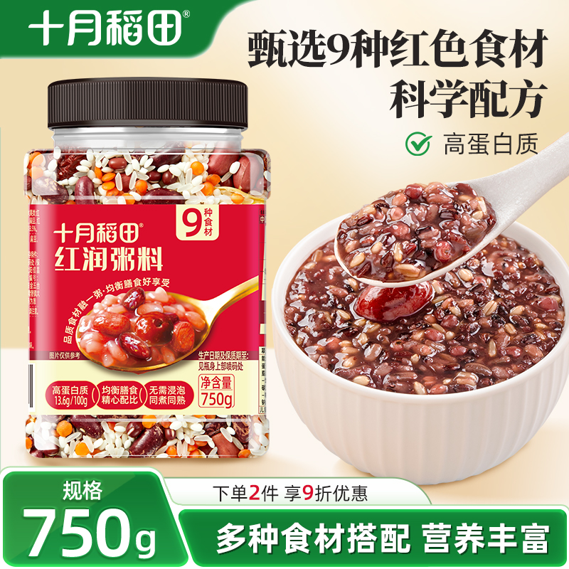 十月稻田红润粥料750g杂粮