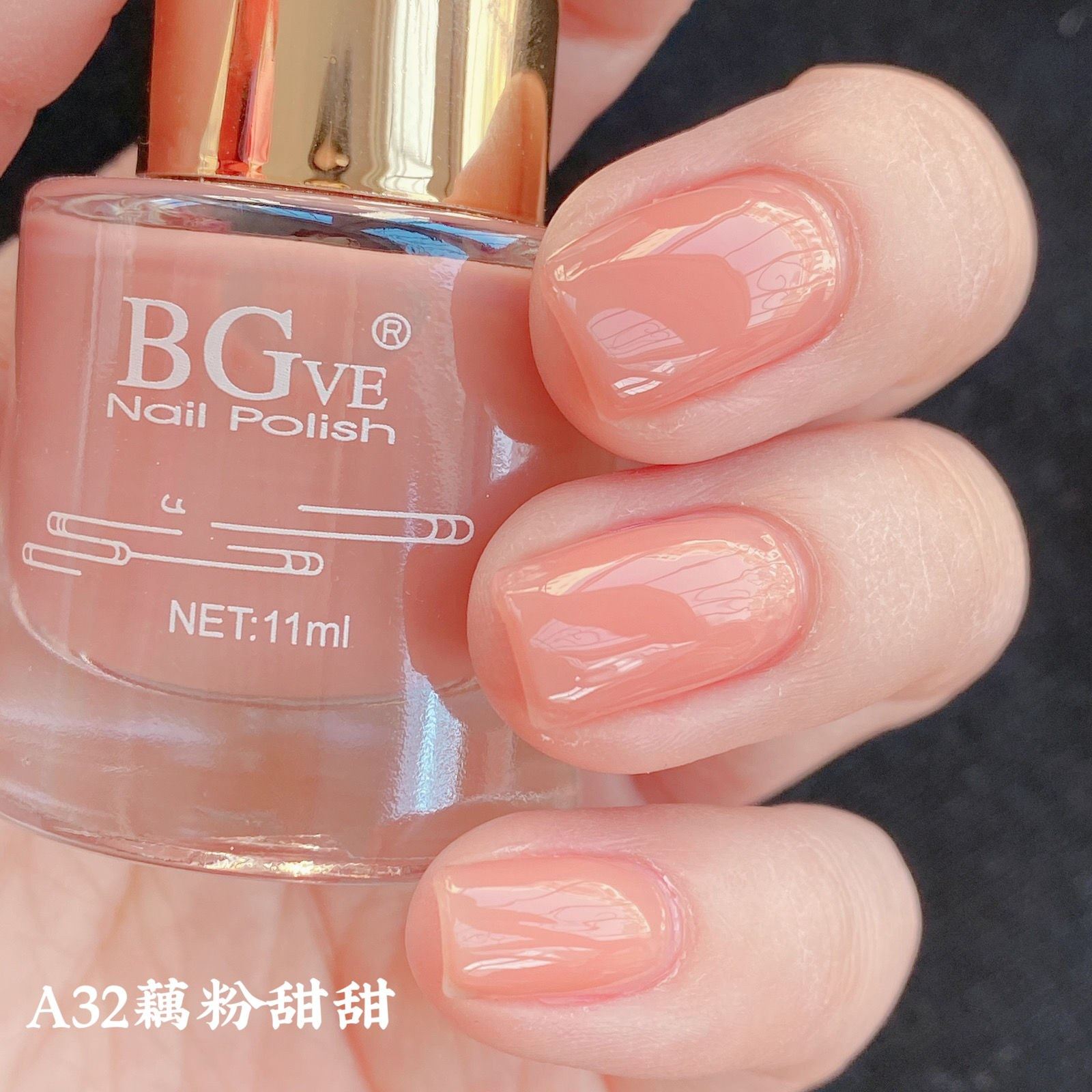 奶茶裸色显白香槟金细闪指甲油持久牢固不易掉色2023新款流行色系