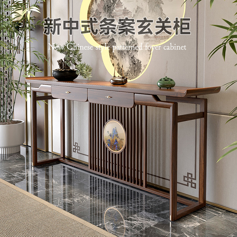 新中式玄关桌条案入户中堂靠墙客厅供桌轻奢案几老榆木香案玄关柜