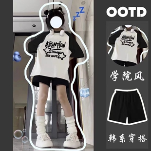 女童夏季套装2026新款薄款运动夏装洋气宽松儿童短袖短裤两件套