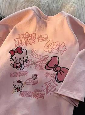 HelloKitty女童纯棉短袖T恤夏季2026新款洋气凯蒂猫中大童上衣服