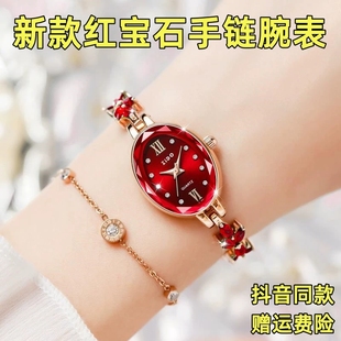 新款时尚潮流正品女士手表满钻石英防水精钢带镶钻红宝石女式腕表