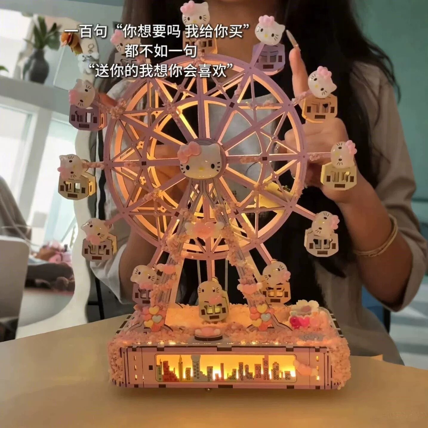 生日礼物女生实用送女孩女朋友diy手工kt猫摩天轮八音盒旋转摆件