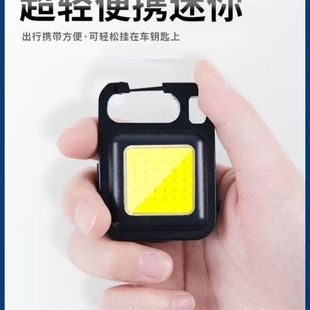 寻码灯烟码灯白光快速找烟码神快速找香烟酒店烟码照烟码的强光灯