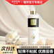留香正品 Avon 雅芳小黑裙奢宠焕亮身体乳250g香体润肤露滋润保湿