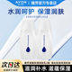 Avon 身体乳护肤补水男女身体乳 2保湿 雅芳滋蕴保湿 润肤乳200g